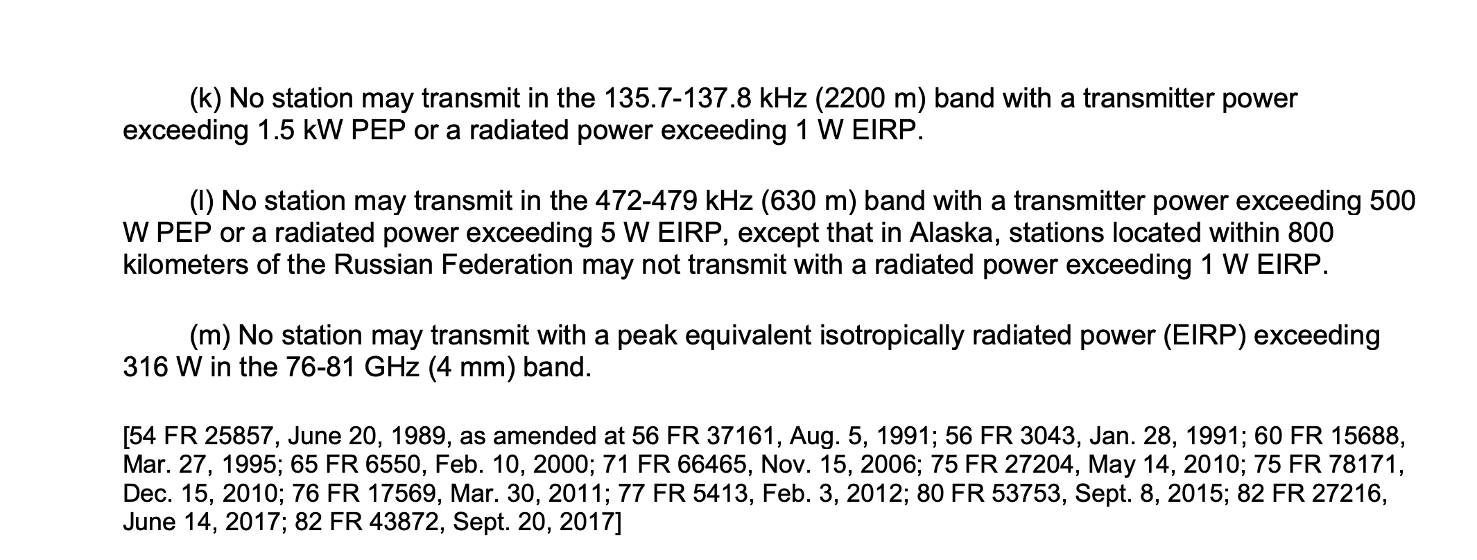 USA am transmitter power pic2